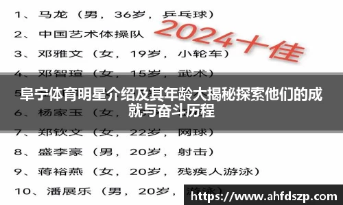 金年会