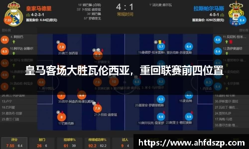 金年会金字招牌信誉至上