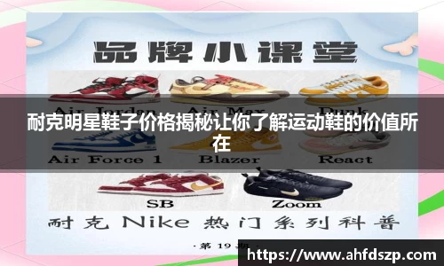 jinnianhui金年会