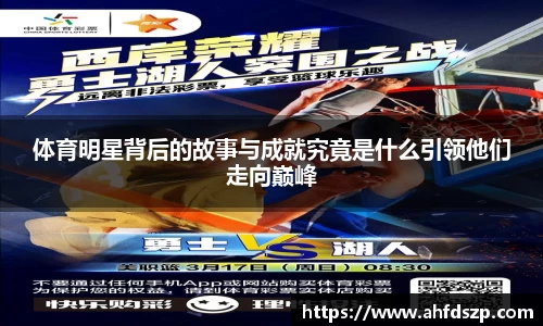 jinnianhui金年会
