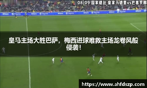 jinnianhui金年会