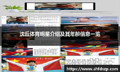 jinnianhui金年会