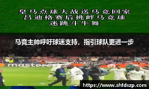 金年会