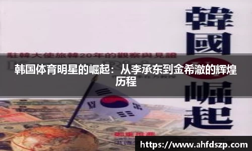 金年会体育
