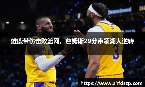 金年会体育