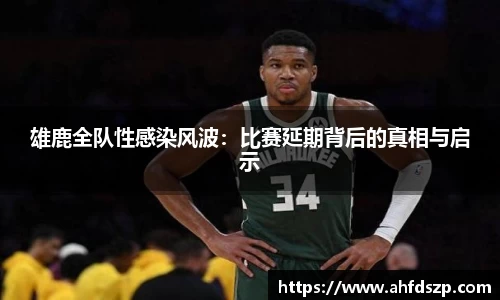 金年会体育