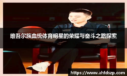 金年会体育