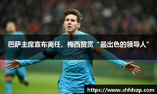 金年会体育