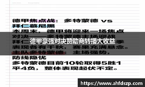 金年会体育