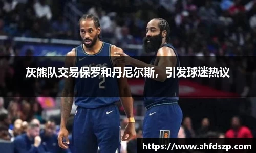 金年会