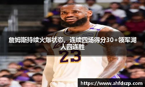 金年会金字招牌信誉至上