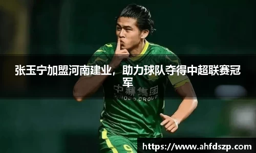 金年会金字招牌信誉至上