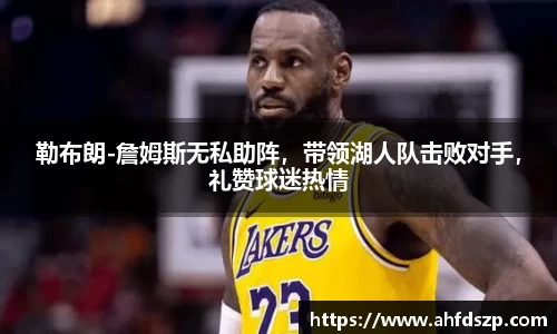 jinnianhui金年会