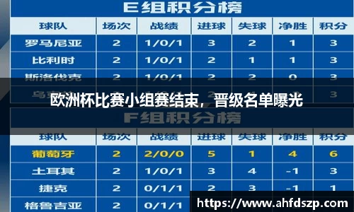 jinnianhui金年会
