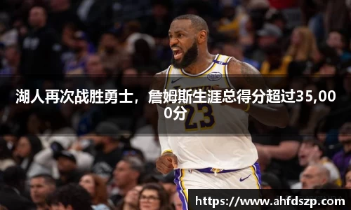 金年会金字招牌信誉至上