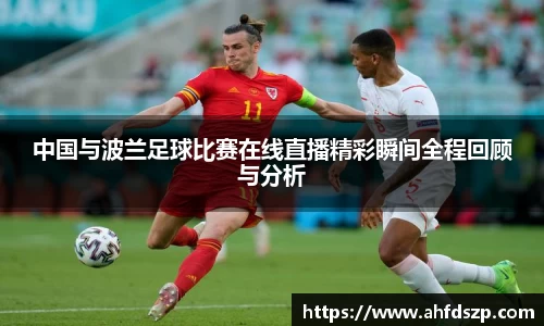 金年会